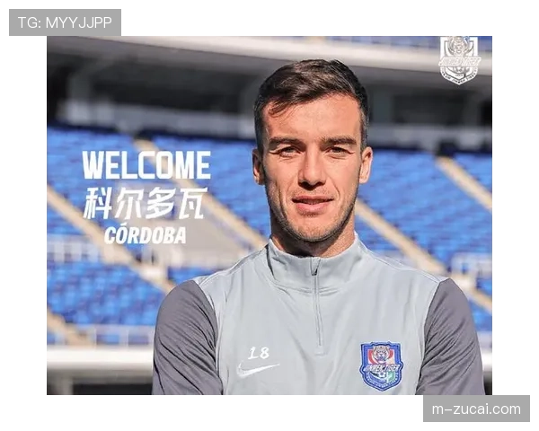 津门虎科尔多瓦闫炳良伤缺 后防线捉襟见肘被迫调整